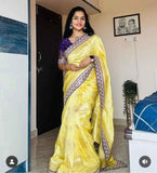 Dola Silk Sarees