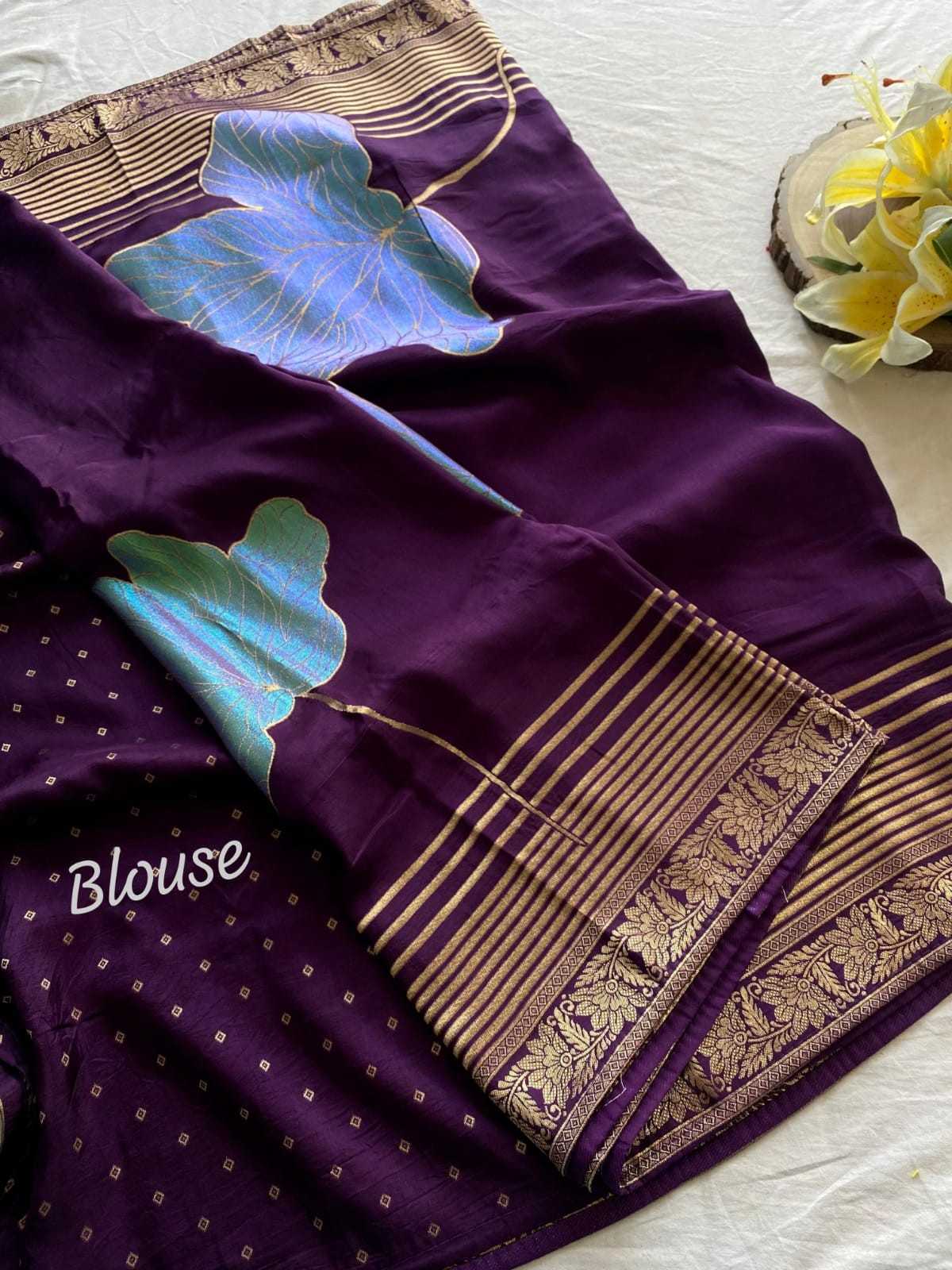 Floral Munga Silk Sarees