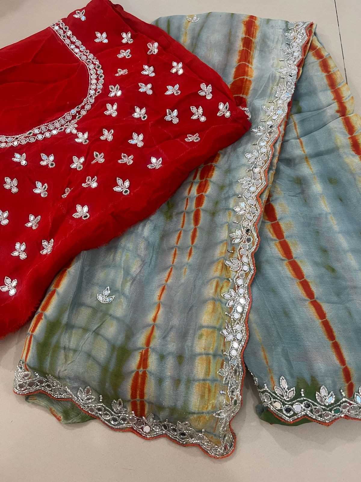 Cutwork Chinnon Silk Sarees