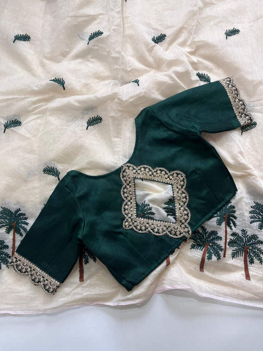 Chanderi Cotton Embroidery Saree