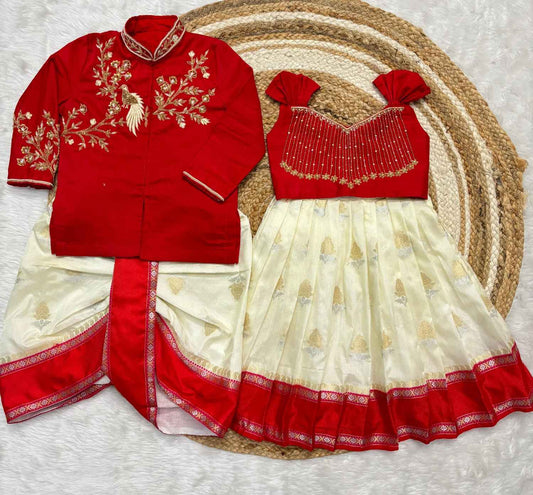 Kid's Banarasi Silk Family Combo