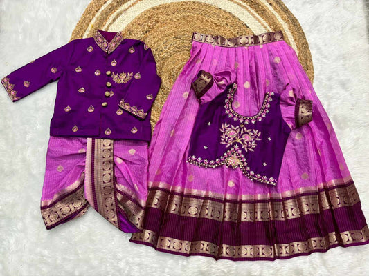 Kid's Banarasi Silk Family Combo