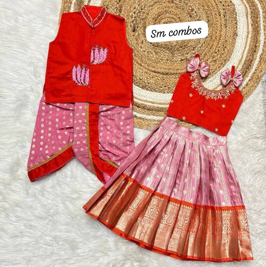 Soft Semi Kanchi Family Combo