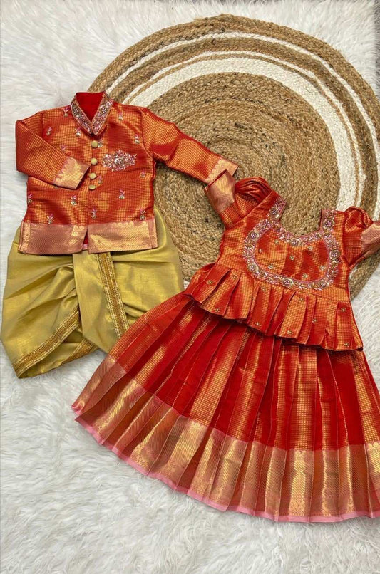 Soft Banarasi Tissue Family Combo