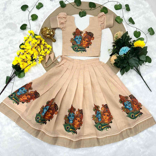 Kid's Erode Golden Patta Lehenga