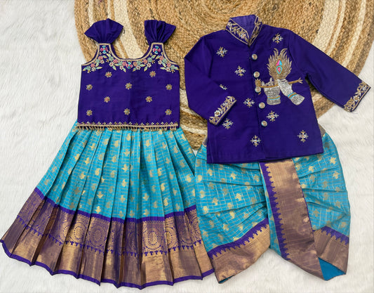 Semi Gadwal Kanchi Family Outfits
