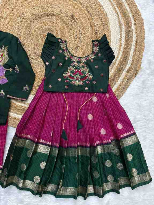 Kid's Banarasi Silk Family Combo