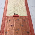 Soft Kanjivaram Paithani Silk