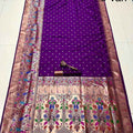Kanjeevaram Paithani Silk Sarees