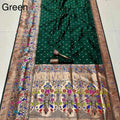 Kanjeevaram Paithani Silk Sarees