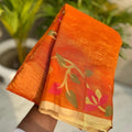 Fancy Tissue Silk Sarees