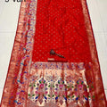 Soft Kanjivaram Paithani Silk Sarees