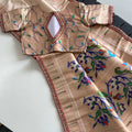 Soft Paithani Silk Saree