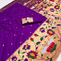 Paithani Silk Sarees