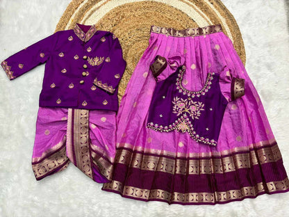 Kid's Banarasi Silk Family Combo