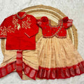 Kid's Banarasi Silk Family Combo