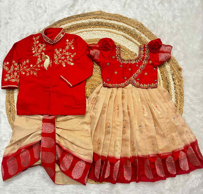 Kid's Banarasi Silk Family Combo
