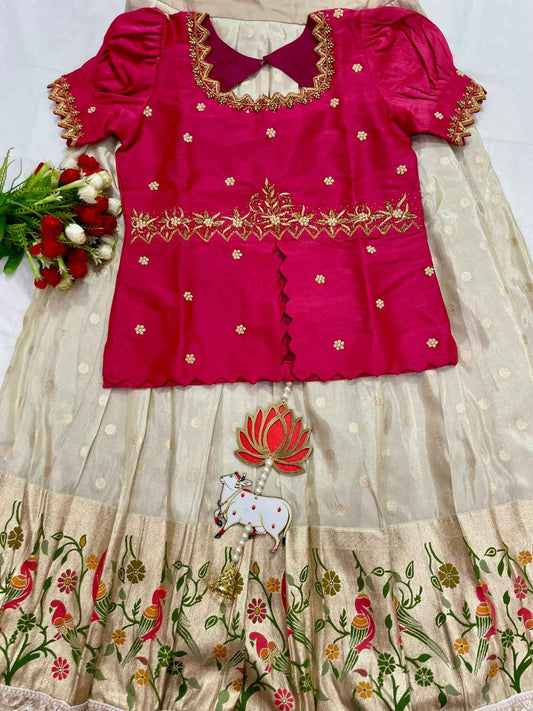 Kid's Banarasi Tissue Silk Lehenga