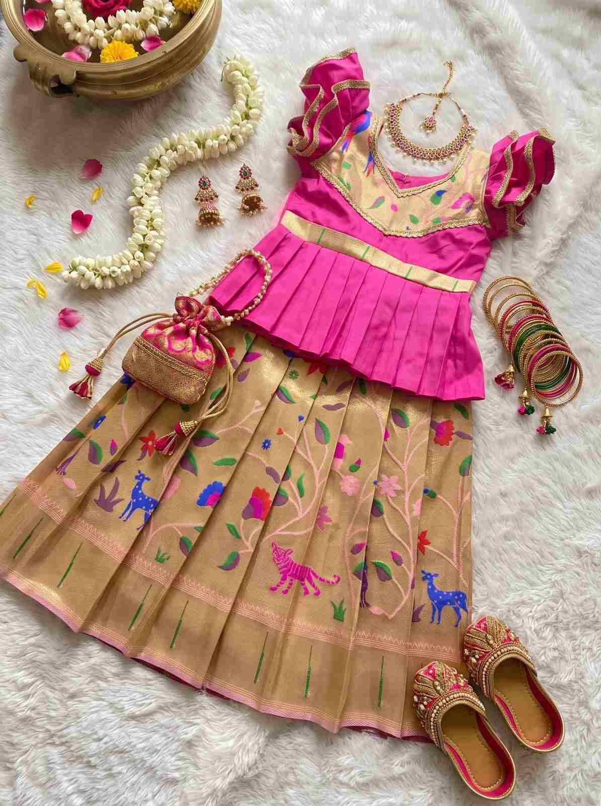 Rich Silk Family Outfits