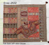 Samyak Designer Saree