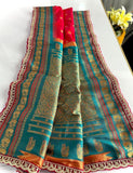 Paithani Silk Sarees