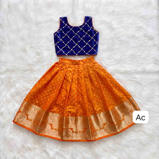 Tissue Silk Family Outfits