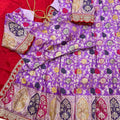 Tissue Dola Silk Lehengas