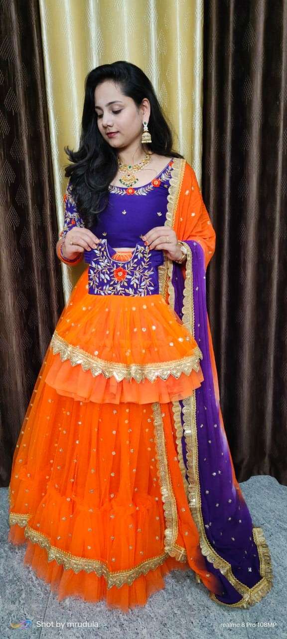 Soft Net Family Combo