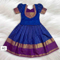AC's soft silk family outfit – colour 2 – Arhas Couture