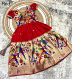 Kids soft Paithani silk gown – 10 colours – 1 to 15 years – Arhas Couture