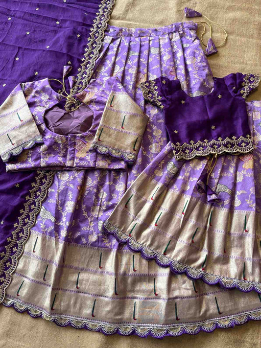 Paithani Muniya Family Combo