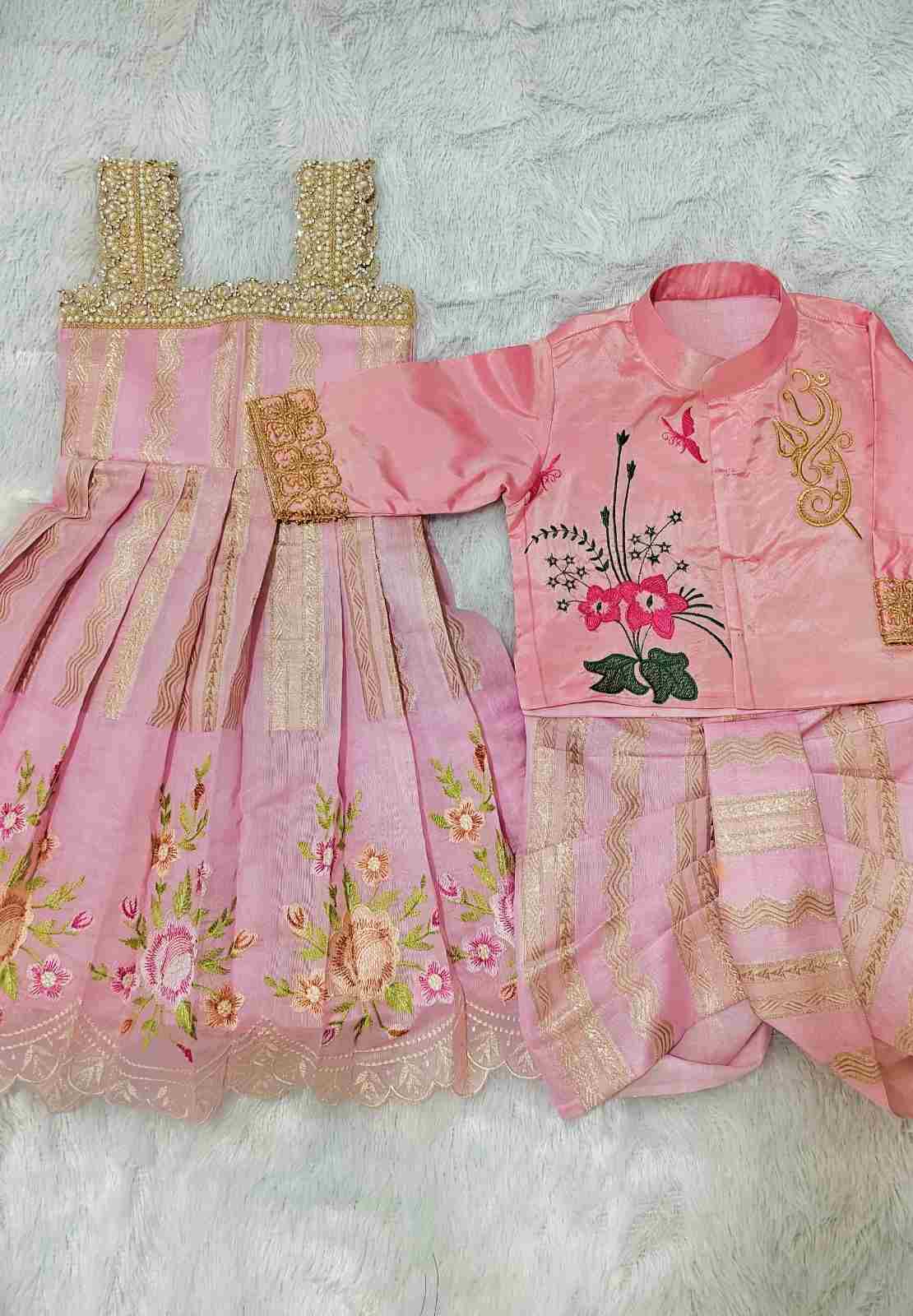 AC's Soft Silk Family Outfits