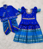 Raw Silk Family Combo