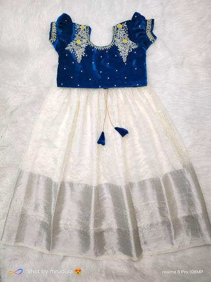 Raw Silk Family Combo