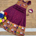 Kids Meena zari lehenga – yellow – Arhas Couture