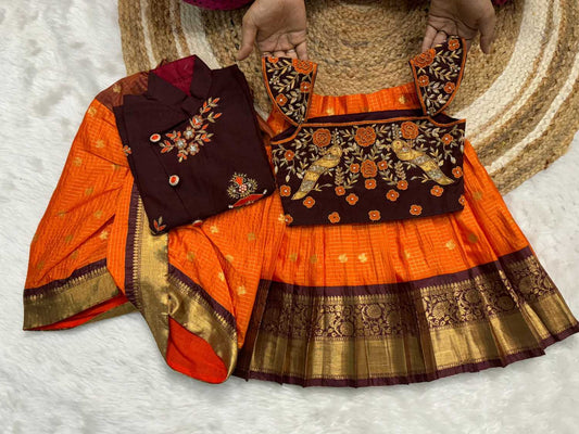 Semi Kanchi Family Combo