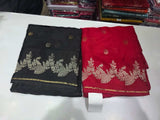 Mangalagiri Kota Silk Sarees
