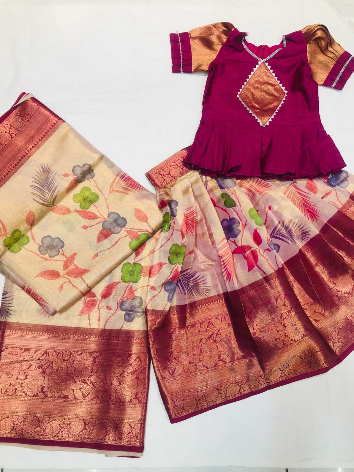 Banarasi Tissue Family Combo