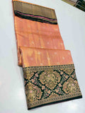 Bridal Kanjeevaram Silk Saree