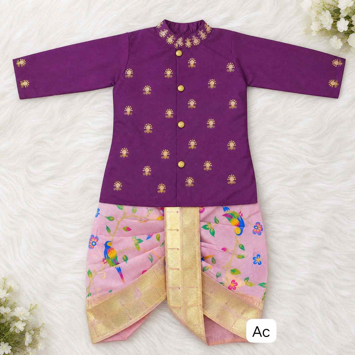Soft Silk Family Outfits