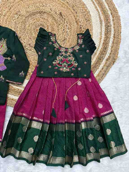 Kid's Banarasi Silk Family Combo