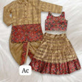 AC's tissue family outfit – colour 1 – Arhas Couture