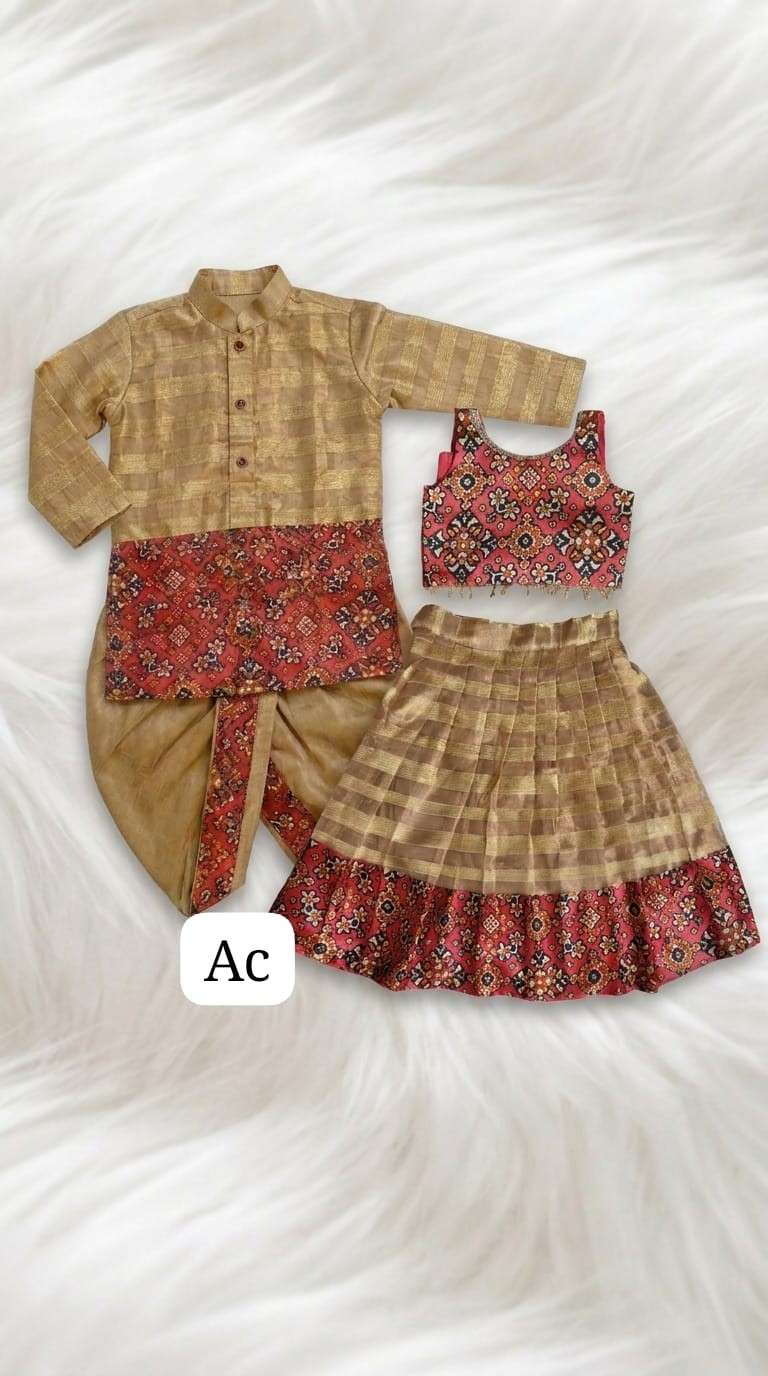 AC's tissue family outfit – colour 1 – Arhas Couture
