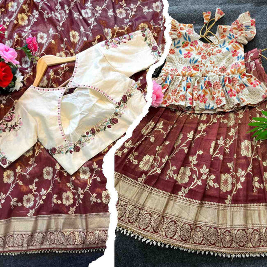 Cosmos Tissue Silk Combo