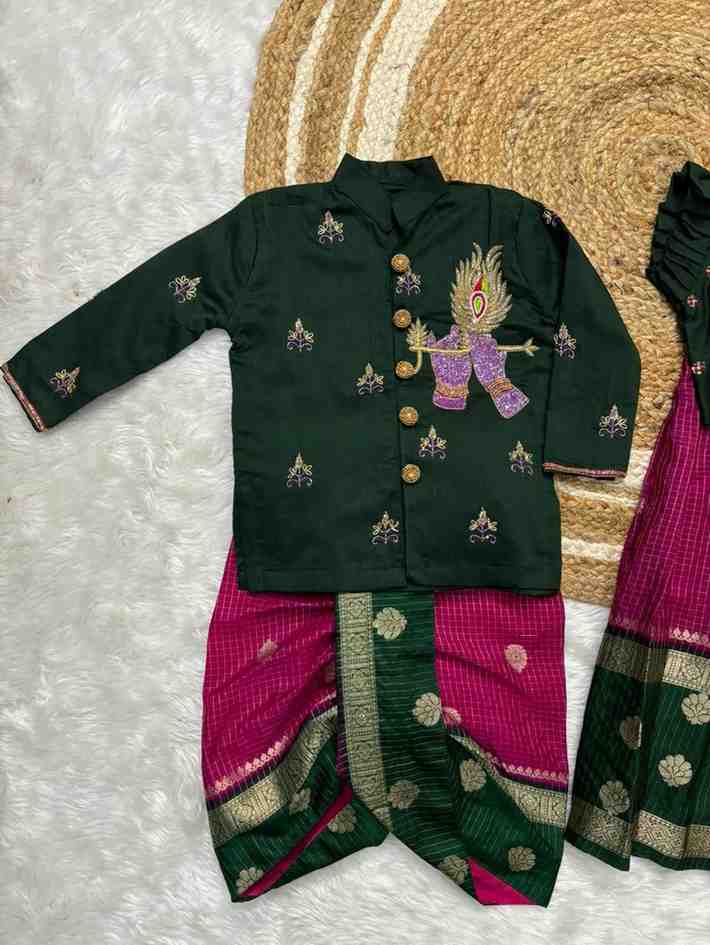 Kid's Banarasi Silk Family Combo