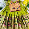 Kid's Paithani Silk Lehenga