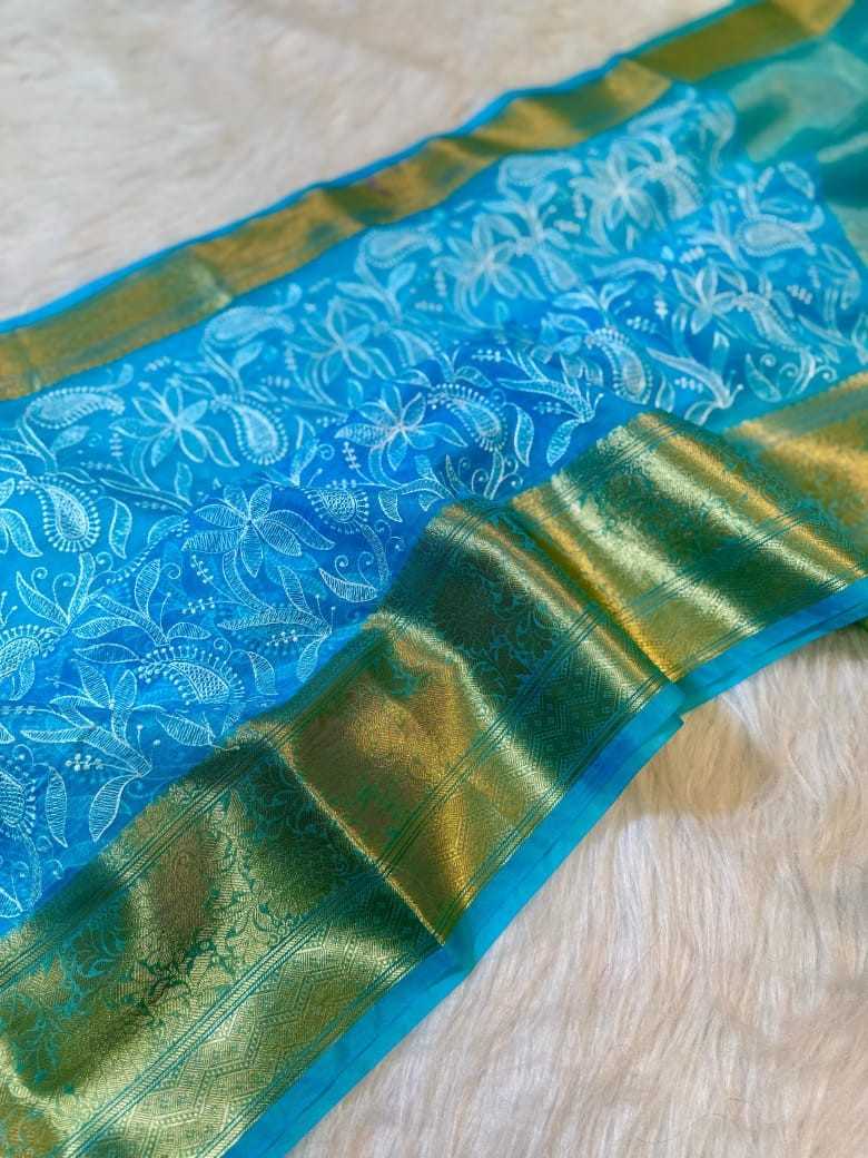 Dyeable Embroidery Silk Sarees