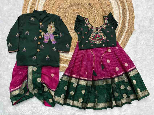 Kid's Banarasi Silk Family Combo