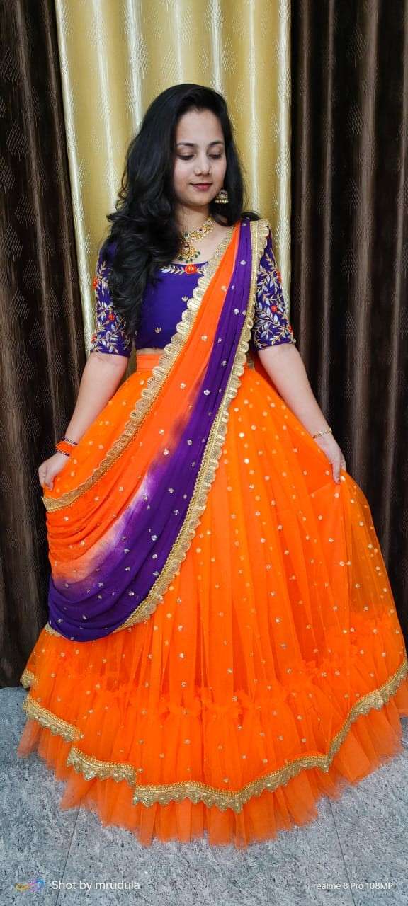 Soft Net Family Combo