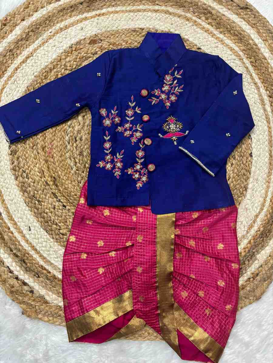 Raw Silk Full Kurta Set